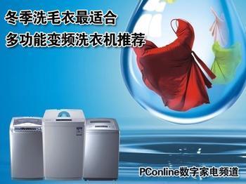 遼寧家電供應(yīng)信息-遼寧機(jī)電網(wǎng)產(chǎn)品-歡迎光臨遼寧機(jī)電網(wǎng)