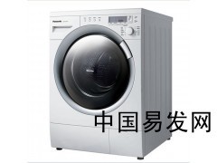 蘇州夏普洗衣機售后電話_供應產品_慈溪夏普電視機維修中心_慈溪夏普電視機維修 慈溪夏普電視維修電話0574-63037176_中國易發網