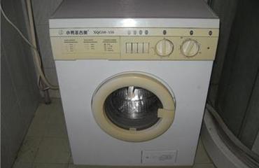 南昌通達洗衣機不通電不進水不轉進水不停邊進邊排