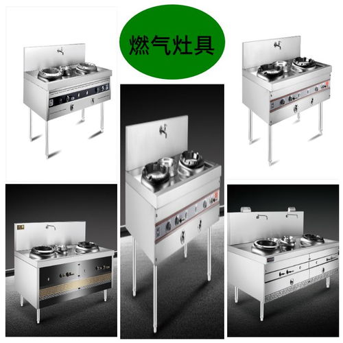 江蘇昕月海廚房設備 圖 超聲波洗碗機廠家 江西洗碗機