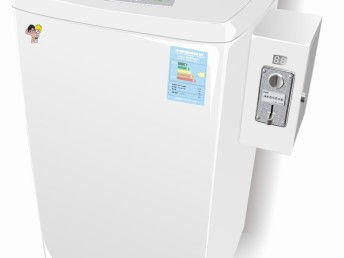 圖 歡迎進入 北京海爾洗衣機冰柜不制冷各服務維修 北京家電維修