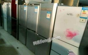 各類品牌家電轉讓，質量可靠，價格優惠