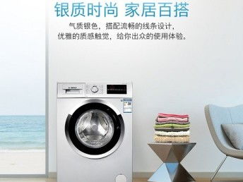 張家港博世電器維修點與廣州家電維修服務解析