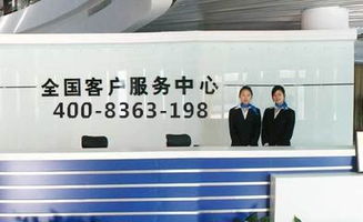 福清夏普洗衣機維修服務指南 熱線電話、價格、型號與規格詳解