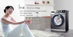 夏普洗衣機常見故障及維修指南