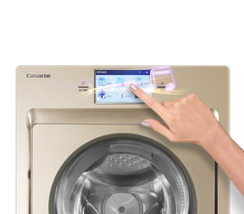 卡薩帝復(fù)式滾筒洗衣機(jī) XQGH100-HBF1427 產(chǎn)品介紹及售后服務(wù)指南