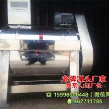 2019年多滾筒燙平機(jī)價(jià)格、批發(fā)報(bào)價(jià)及夏普洗衣機(jī)維修服務(wù)概覽